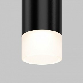 Подвесной светильник Maytoni Skim TR191-1-3W4K-M-B в Карталах - kartaly.ok-mebel.com | фото 2