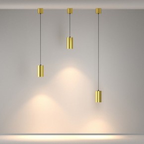 Подвесной светильник Maytoni Vol P100PL-20W3K-BS в Карталах - kartaly.ok-mebel.com | фото 3