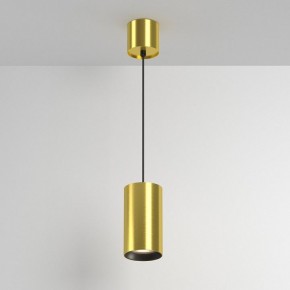 Подвесной светильник Maytoni Vol P100PL-20W3K-BS в Карталах - kartaly.ok-mebel.com | фото 4
