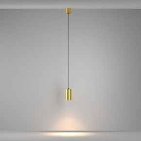 Подвесной светильник Maytoni Vol P100PL-20W3K-BS в Карталах - kartaly.ok-mebel.com | фото 5