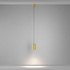 Подвесной светильник Maytoni Vol P100PL-20W4K-BS в Карталах - kartaly.ok-mebel.com | фото 4