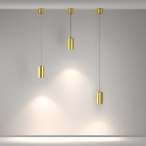 Подвесной светильник Maytoni Vol P100PL-20W4K-BS в Карталах - kartaly.ok-mebel.com | фото 5