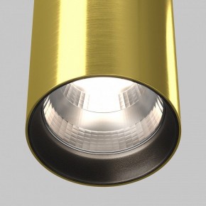 Подвесной светильник Maytoni Vol P100PL-20W4K-BS в Карталах - kartaly.ok-mebel.com | фото 8