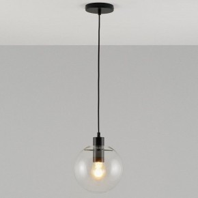 Подвесной светильник Moderli Aurora V11538-1P в Карталах - kartaly.ok-mebel.com | фото 2