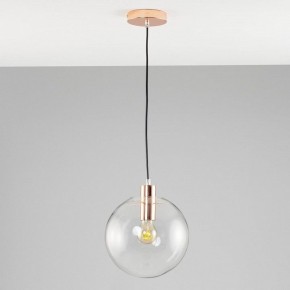 Подвесной светильник Moderli Aurora V11542-1P в Карталах - kartaly.ok-mebel.com | фото 4