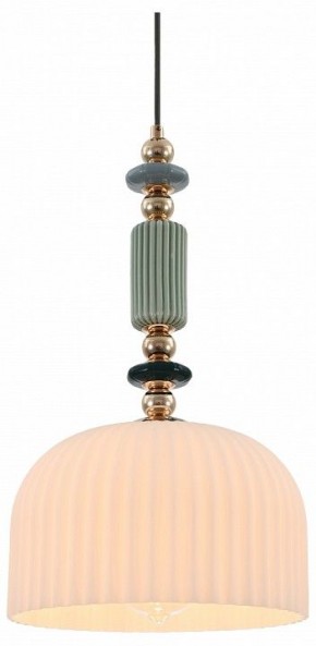 Подвесной светильник Moderli Charm V10903-P в Карталах - kartaly.ok-mebel.com | фото