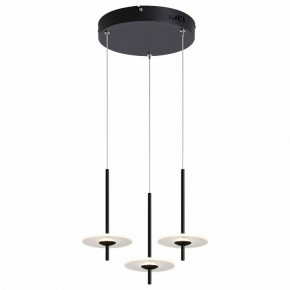 Подвесной светильник Moderli Ella V11391-PL в Карталах - kartaly.ok-mebel.com | фото 2