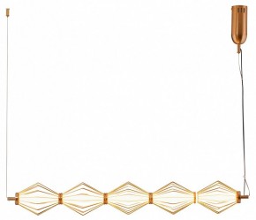 Подвесной светильник Moderli Eloise V11357-PL в Карталах - kartaly.ok-mebel.com | фото