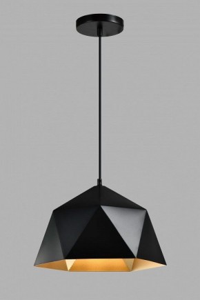 Подвесной светильник Moderli Genoa V11559-1P в Карталах - kartaly.ok-mebel.com | фото 4