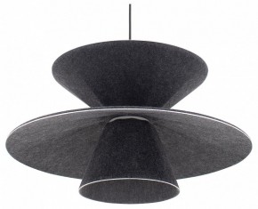 Подвесной светильник Moderli Mantis V11101-PL в Карталах - kartaly.ok-mebel.com | фото