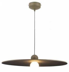 Подвесной светильник Moderli Niko V11094-PL в Карталах - kartaly.ok-mebel.com | фото 2
