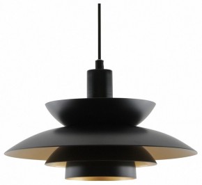 Подвесной светильник Moderli Shaggy V11303-1P в Карталах - kartaly.ok-mebel.com | фото