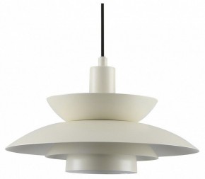 Подвесной светильник Moderli Shaggy V11304-1P в Карталах - kartaly.ok-mebel.com | фото