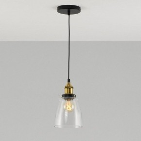 Подвесной светильник Moderli Single V11517-1P в Карталах - kartaly.ok-mebel.com | фото 3