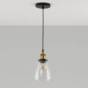 Подвесной светильник Moderli Single V11517-1P в Карталах - kartaly.ok-mebel.com | фото 4