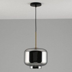 Подвесной светильник Moderli Teen V11533-1P в Карталах - kartaly.ok-mebel.com | фото 4