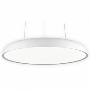 Подвесной светильник Natali Kovaltseva  INNOVATION STYLE 83137 в Карталах - kartaly.ok-mebel.com | фото