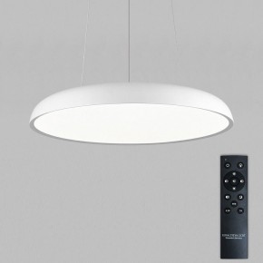 Подвесной светильник Natali Kovaltseva  INNOVATION STYLE 83137 в Карталах - kartaly.ok-mebel.com | фото 4