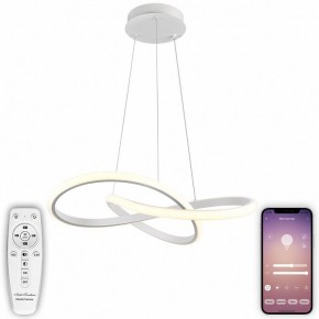 Подвесной светильник Natali Kovaltseva  INNOVATION STYLE 83144 в Карталах - kartaly.ok-mebel.com | фото 4