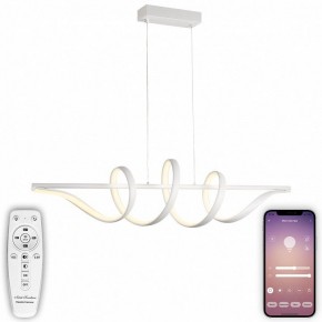 Подвесной светильник Natali Kovaltseva  INNOVATION STYLE 83146 в Карталах - kartaly.ok-mebel.com | фото 4