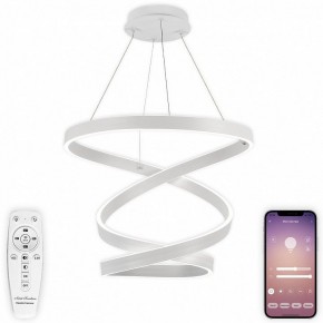 Подвесной светильник Natali Kovaltseva  INNOVATION STYLE 83148 в Карталах - kartaly.ok-mebel.com | фото 2