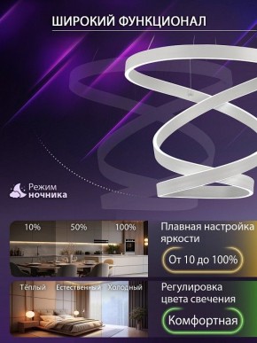 Подвесной светильник Natali Kovaltseva  INNOVATION STYLE 83148 в Карталах - kartaly.ok-mebel.com | фото 5