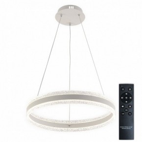 Подвесной светильник Natali Kovaltseva  INNOVATION STYLE 83158 в Карталах - kartaly.ok-mebel.com | фото 2