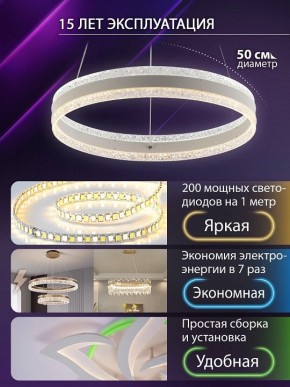 Подвесной светильник Natali Kovaltseva  INNOVATION STYLE 83158 в Карталах - kartaly.ok-mebel.com | фото 5