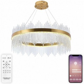 Подвесной светильник Natali Kovaltseva  INNOVATION STYLE 83160 в Карталах - kartaly.ok-mebel.com | фото 3