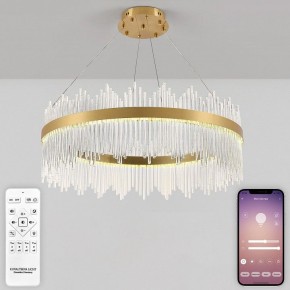 Подвесной светильник Natali Kovaltseva  INNOVATION STYLE 83160 в Карталах - kartaly.ok-mebel.com | фото 4