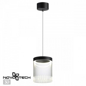 Подвесной светильник Novotech Aura 359008 в Карталах - kartaly.ok-mebel.com | фото 3