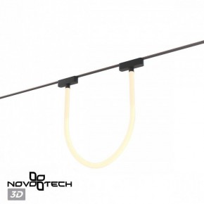 Подвесной светильник Novotech EASY 359476 в Карталах - kartaly.ok-mebel.com | фото 6
