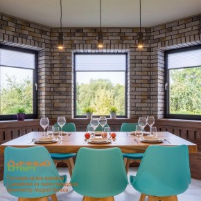 Подвесной светильник Novotech Elite 370591 в Карталах - kartaly.ok-mebel.com | фото 5