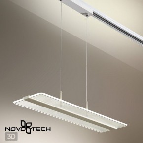 Подвесной светильник Novotech Iter 358995 в Карталах - kartaly.ok-mebel.com | фото 7