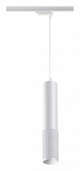 Подвесной светильник Novotech Mais LED 358502 в Карталах - kartaly.ok-mebel.com | фото 2