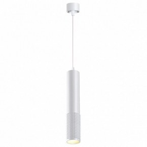 Подвесной светильник Novotech Mais LED 358511 в Карталах - kartaly.ok-mebel.com | фото 3