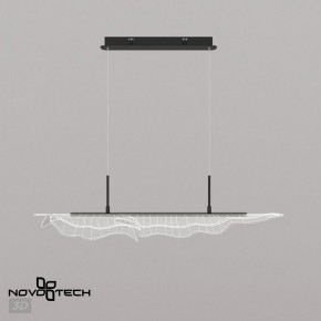 Подвесной светильник Novotech Over 359323 в Карталах - kartaly.ok-mebel.com | фото 6