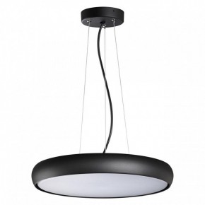 Подвесной светильник Novotech Virtuo 359290 в Карталах - kartaly.ok-mebel.com | фото 2