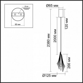 Подвесной светильник Odeon Light Afalina 5442/6LA в Карталах - kartaly.ok-mebel.com | фото 6