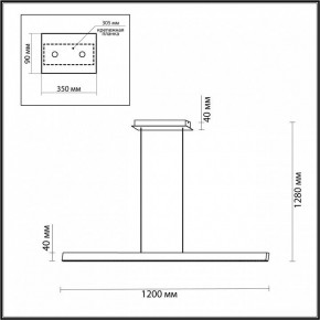 Подвесной светильник Odeon Light Beveren 7007/38L в Карталах - kartaly.ok-mebel.com | фото 3
