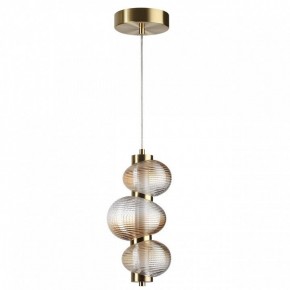 Подвесной светильник Odeon Light Bruco 5095/12L в Карталах - kartaly.ok-mebel.com | фото 4