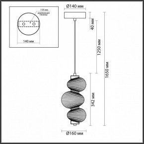 Подвесной светильник Odeon Light Bruco 5095/12L в Карталах - kartaly.ok-mebel.com | фото 5