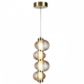 Подвесной светильник Odeon Light Bruco 5095/17L в Карталах - kartaly.ok-mebel.com | фото 2
