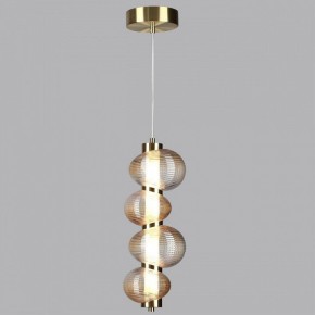Подвесной светильник Odeon Light Bruco 5095/17L в Карталах - kartaly.ok-mebel.com | фото 3