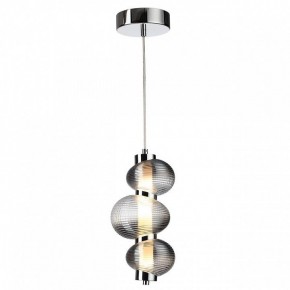 Подвесной светильник Odeon Light Bruco 5096/12L в Карталах - kartaly.ok-mebel.com | фото 2