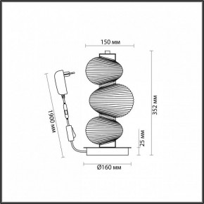 Подвесной светильник Odeon Light Bruco 5096/12TL в Карталах - kartaly.ok-mebel.com | фото 4