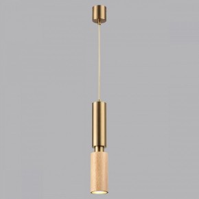 Подвесной светильник Odeon Light Caucho 7061/1A в Карталах - kartaly.ok-mebel.com | фото 4