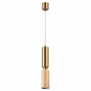 Подвесной светильник Odeon Light Caucho 7061/1A в Карталах - kartaly.ok-mebel.com | фото 5