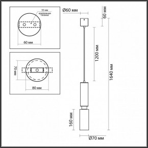 Подвесной светильник Odeon Light Caucho 7061/1A в Карталах - kartaly.ok-mebel.com | фото 7