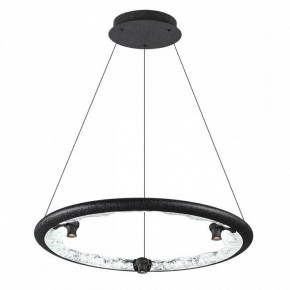 Подвесной светильник Odeon Light Cayon 7001/44L в Карталах - kartaly.ok-mebel.com | фото 2